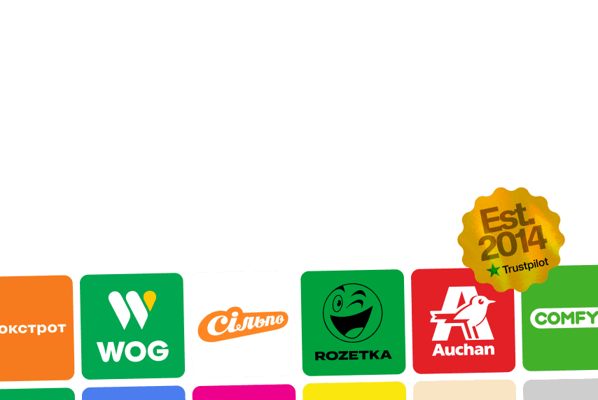 Logos for Ukrainian brands Wog, Foxtrot, Rozetka, Auchan, Comfy, Silpo