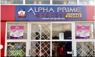 Alpha Prime Grocery Stores 礼品卡