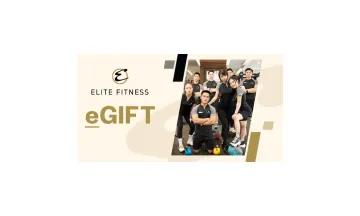 Tarjeta Regalo Elite Fitness 