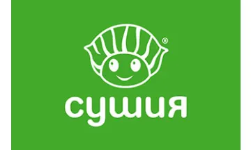 Подарочная карта Сушия