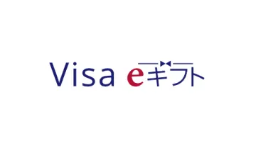 Visa Card Gutschein