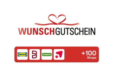 Подарочная карта Wunschgutschein Multi-Brand