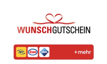 Подарочная карта Wunschgutschein Tanken